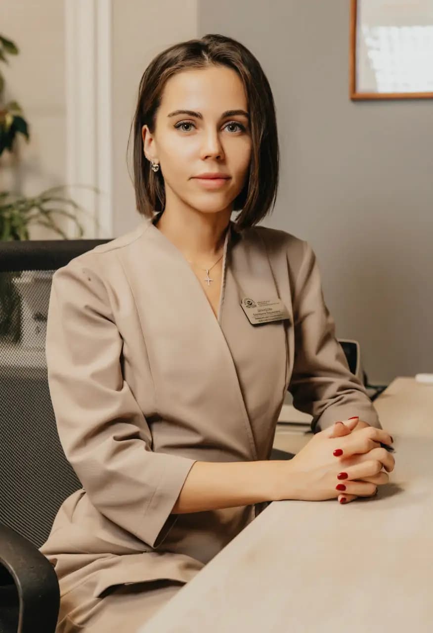 Фото врача Демидова Екатерина Вадимовна